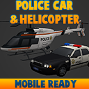 پکیج Police Car & Helicopter