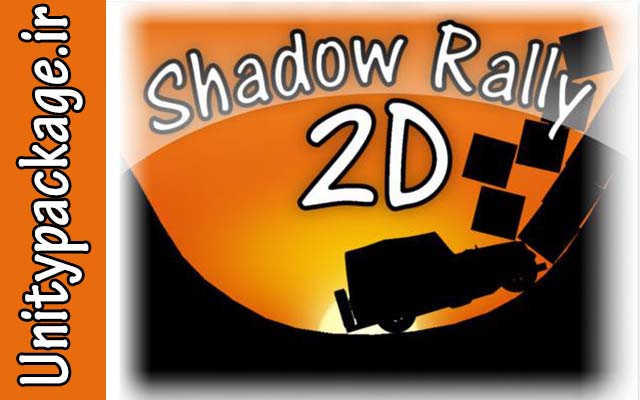 2D Shadow Rally